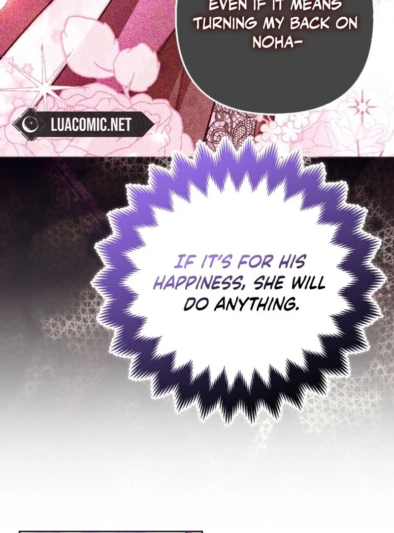 How to Perfectly End a Contract Marriage Chapter 54 - Page 17