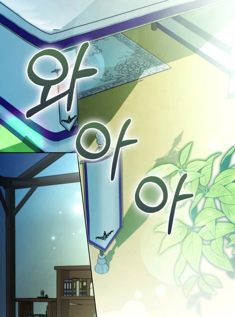 How to Perfectly End a Contract Marriage Chapter 54 - Page 45