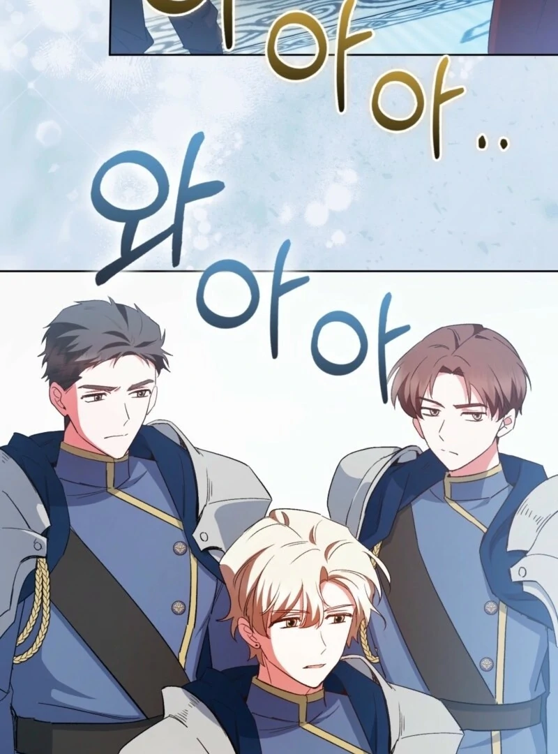 How to Perfectly End a Contract Marriage Chapter 54 - Page 47