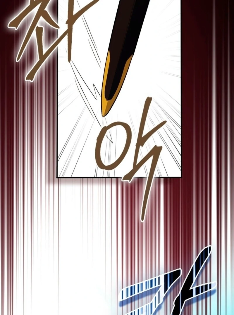 How to Perfectly End a Contract Marriage Chapter 55 - Page 131