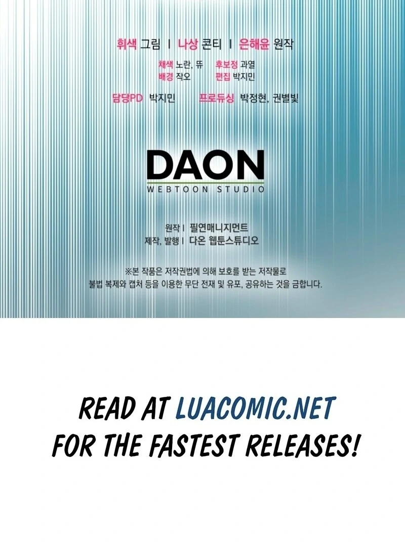 How to Perfectly End a Contract Marriage Chapter 55 - Page 152