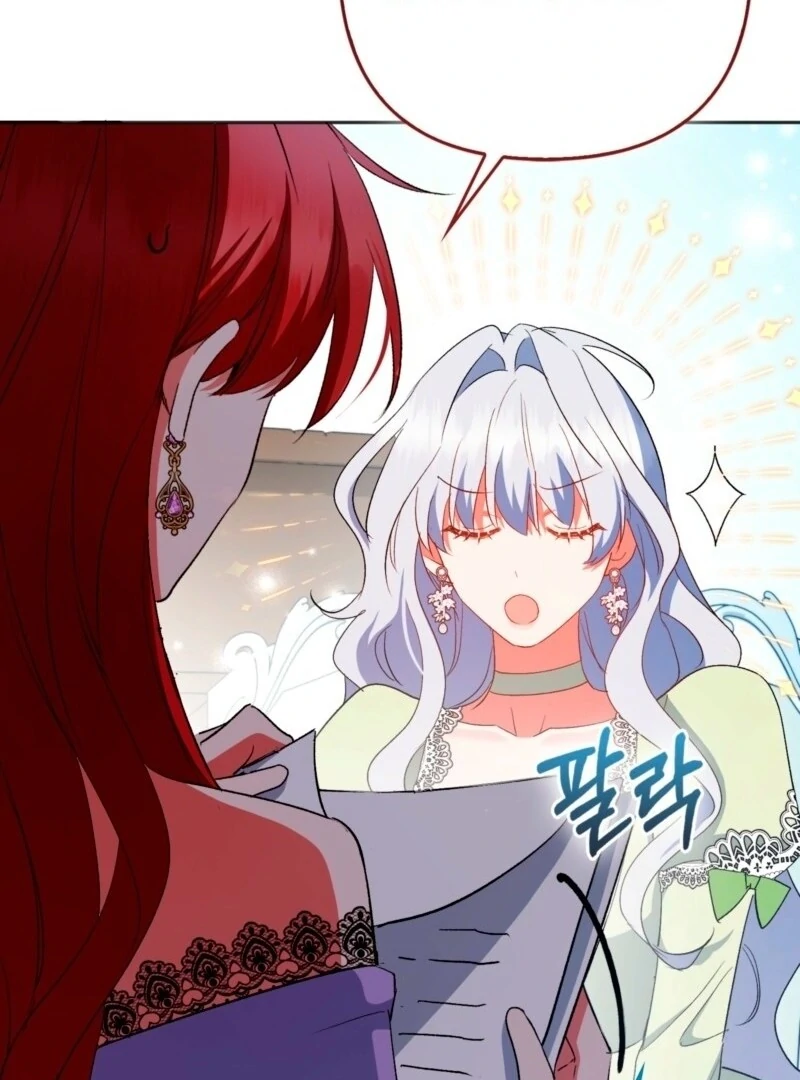 How to Perfectly End a Contract Marriage Chapter 55 - Page 30