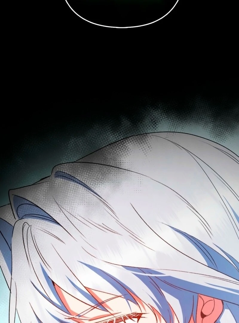 How to Perfectly End a Contract Marriage Chapter 55 - Page 59