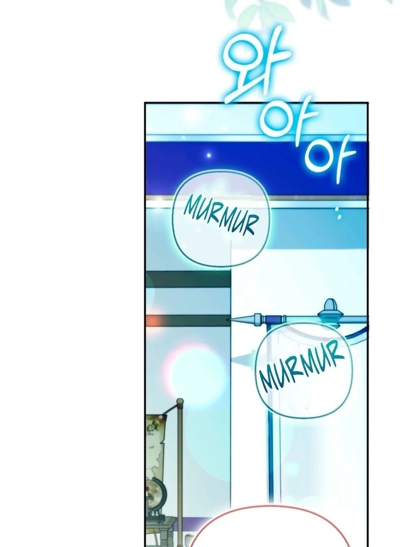 How to Perfectly End a Contract Marriage Chapter 55 - Page 7