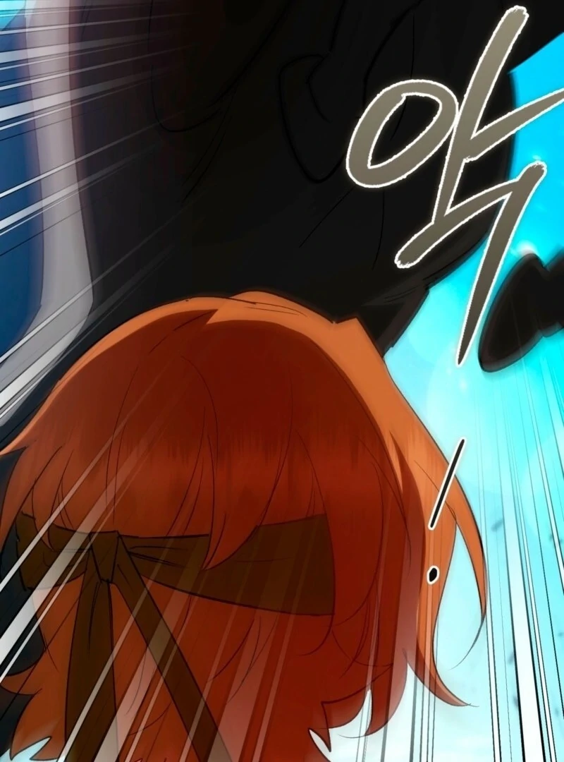 How to Perfectly End a Contract Marriage Chapter 55 - Page 75