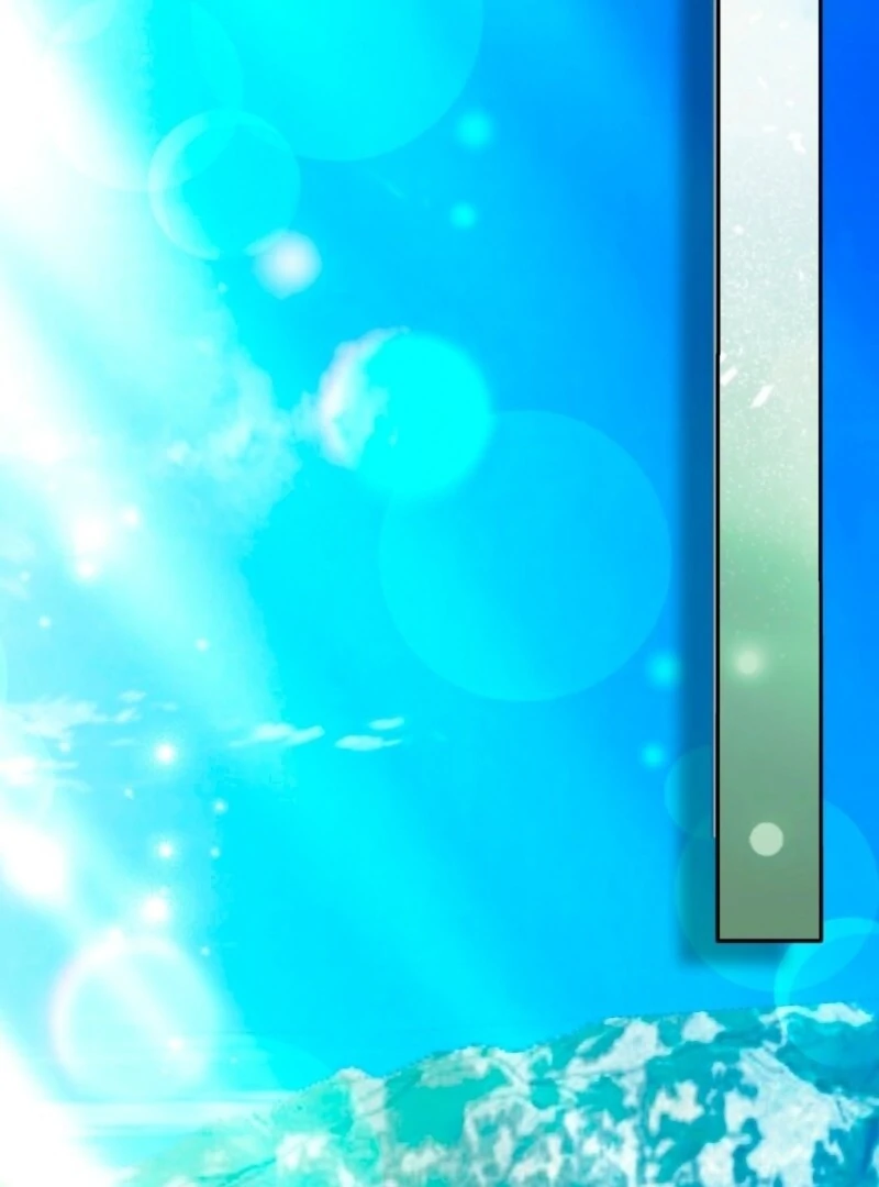 How to Perfectly End a Contract Marriage Chapter 55 - Page 82