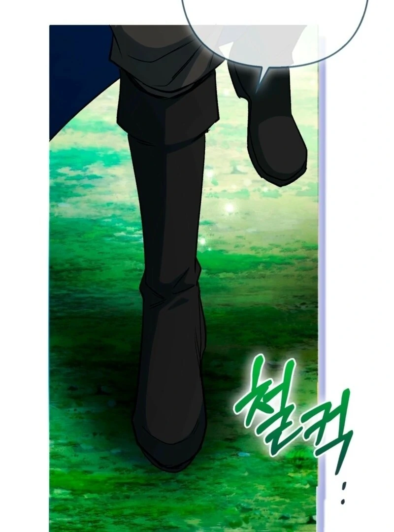 How to Perfectly End a Contract Marriage Chapter 55 - Page 84