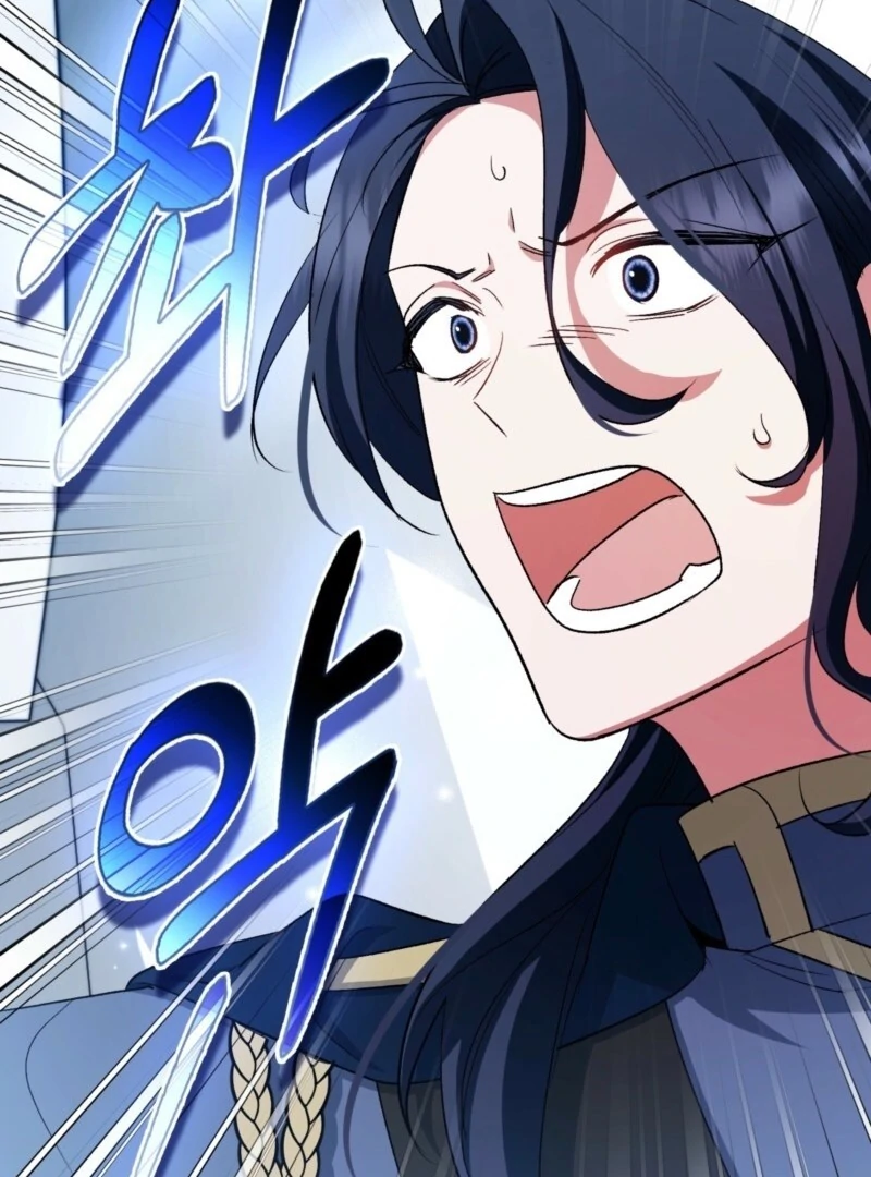 How to Perfectly End a Contract Marriage Chapter 56 - Page 123