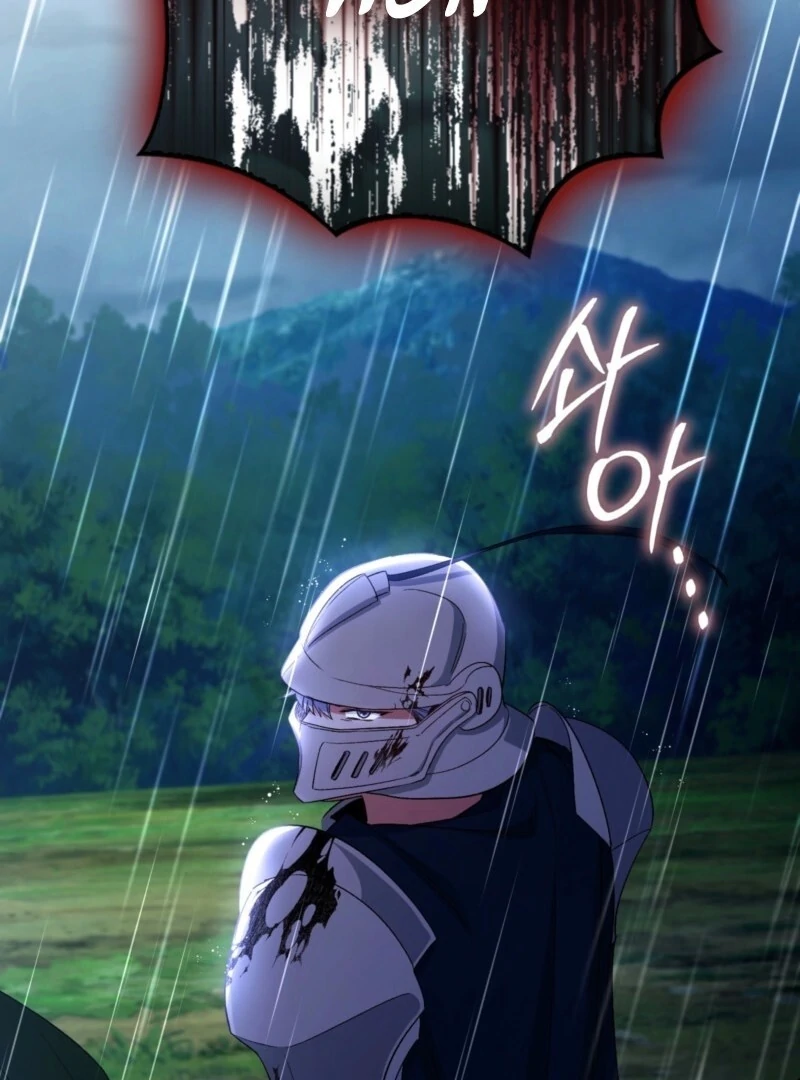 How to Perfectly End a Contract Marriage Chapter 56 - Page 129