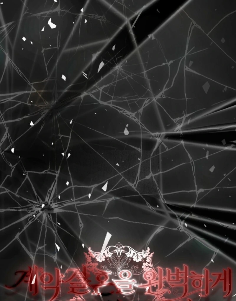 How to Perfectly End a Contract Marriage Chapter 56 - Page 133