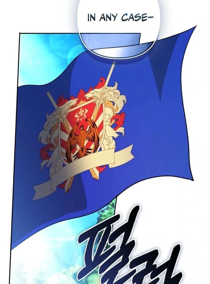 How to Perfectly End a Contract Marriage Chapter 56 - Page 15