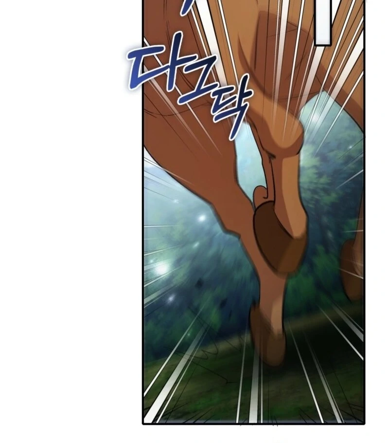 How to Perfectly End a Contract Marriage Chapter 56 - Page 28