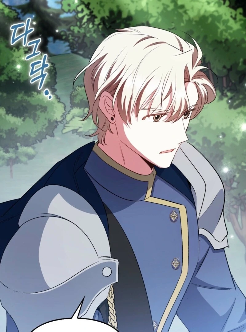 How to Perfectly End a Contract Marriage Chapter 56 - Page 39