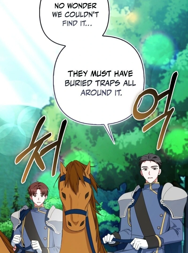 How to Perfectly End a Contract Marriage Chapter 56 - Page 6