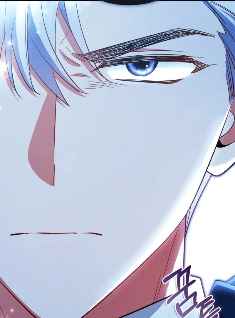 How to Perfectly End a Contract Marriage Chapter 56 - Page 71