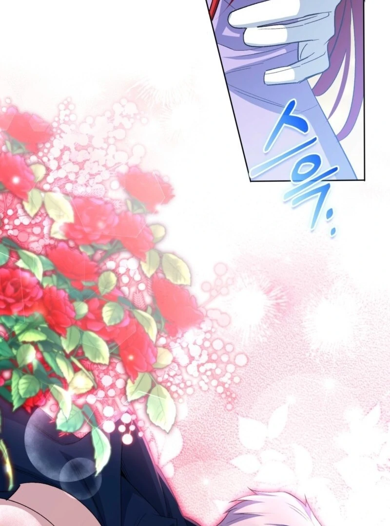 How to Perfectly End a Contract Marriage Chapter 57 - Page 114