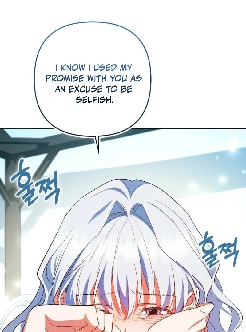 How to Perfectly End a Contract Marriage Chapter 57 - Page 19