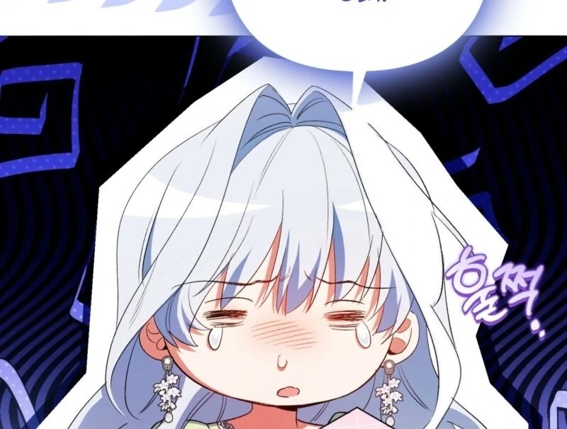 How to Perfectly End a Contract Marriage Chapter 57 - Page 41