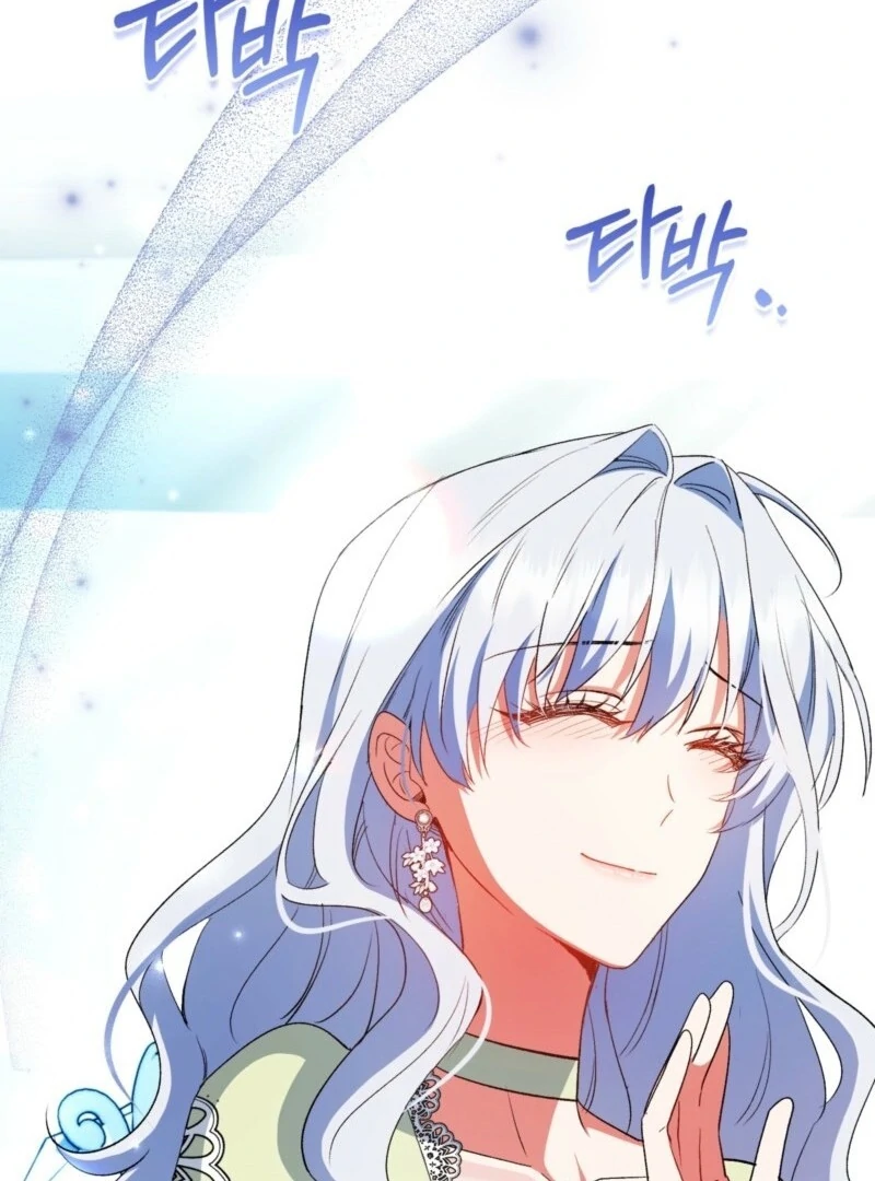 How to Perfectly End a Contract Marriage Chapter 57 - Page 45