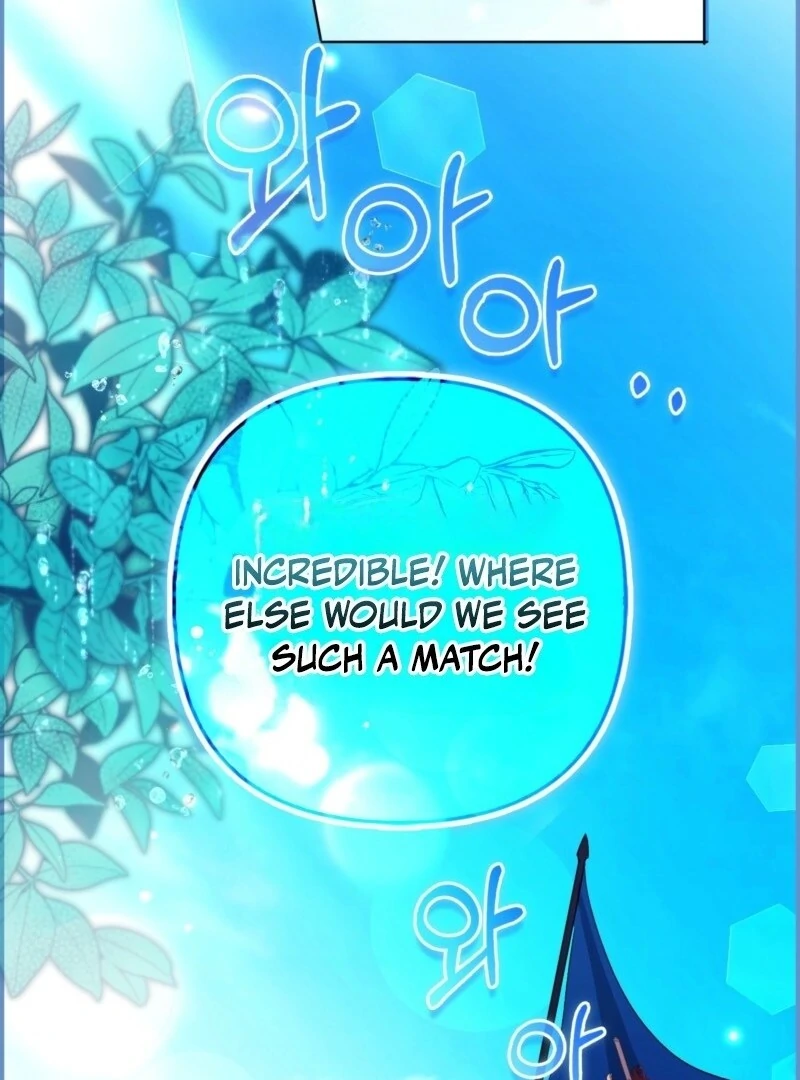 How to Perfectly End a Contract Marriage Chapter 57 - Page 6