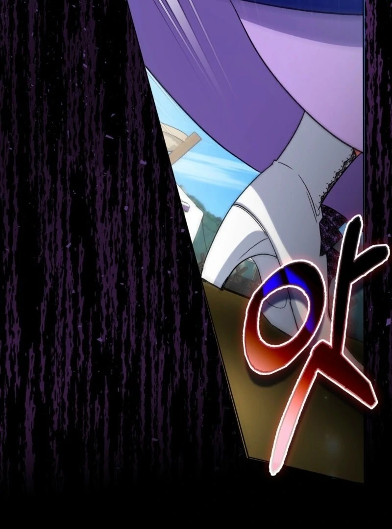 How to Perfectly End a Contract Marriage Chapter 57 - Page 78