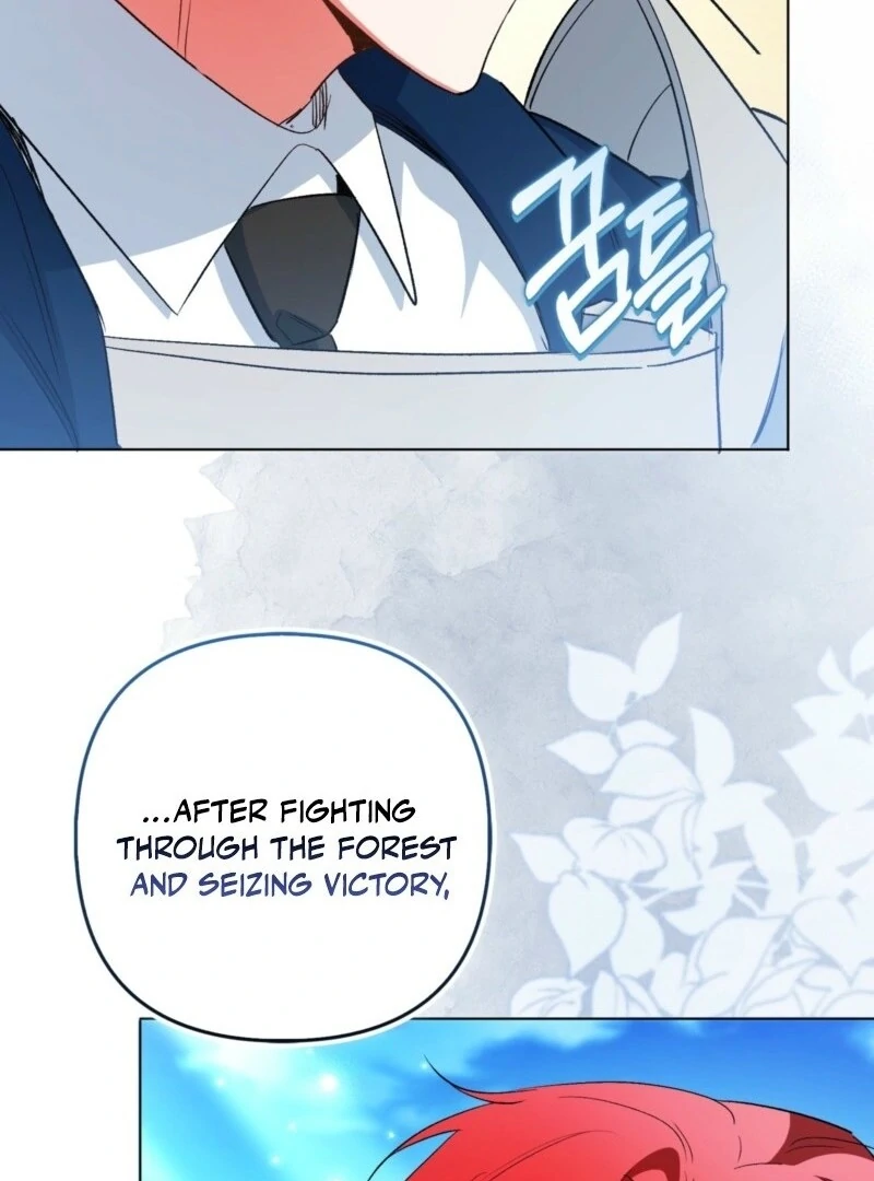 How to Perfectly End a Contract Marriage Chapter 57 - Page 99