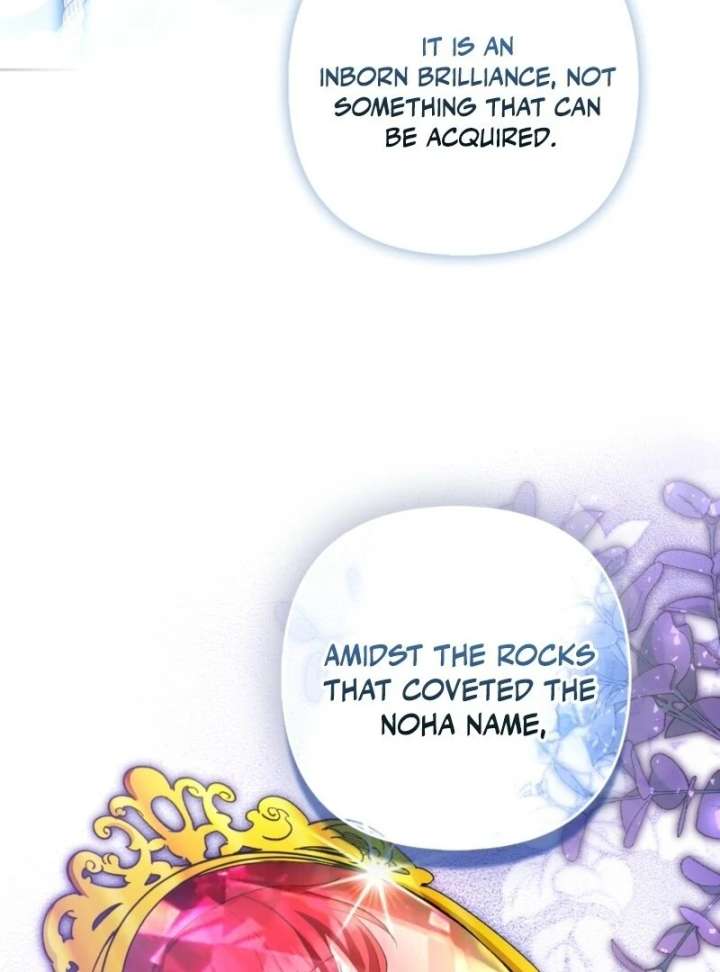 How to Perfectly End a Contract Marriage Chapter 58 - Page 108