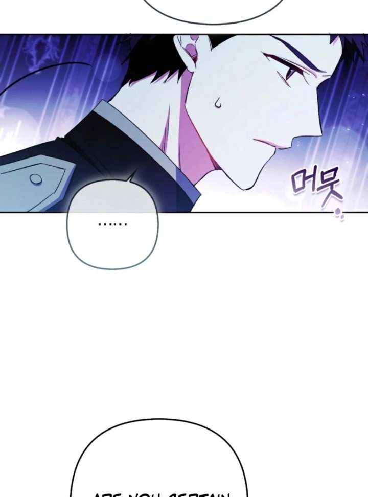 How to Perfectly End a Contract Marriage Chapter 58 - Page 115