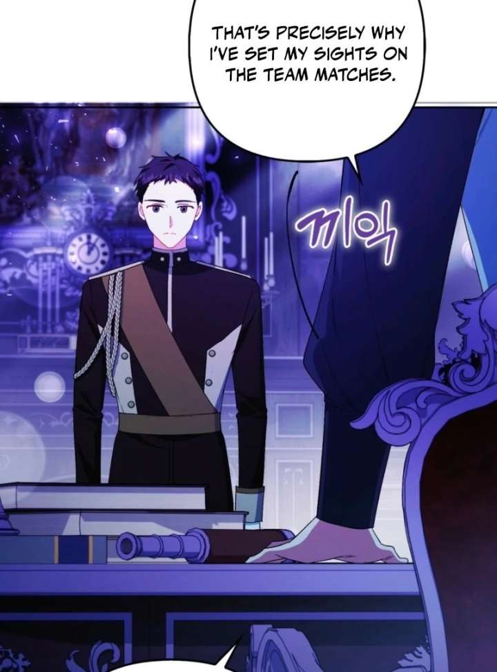 How to Perfectly End a Contract Marriage Chapter 58 - Page 119