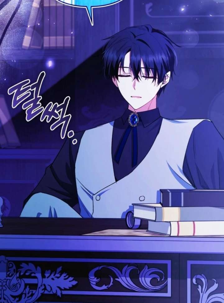 How to Perfectly End a Contract Marriage Chapter 58 - Page 121