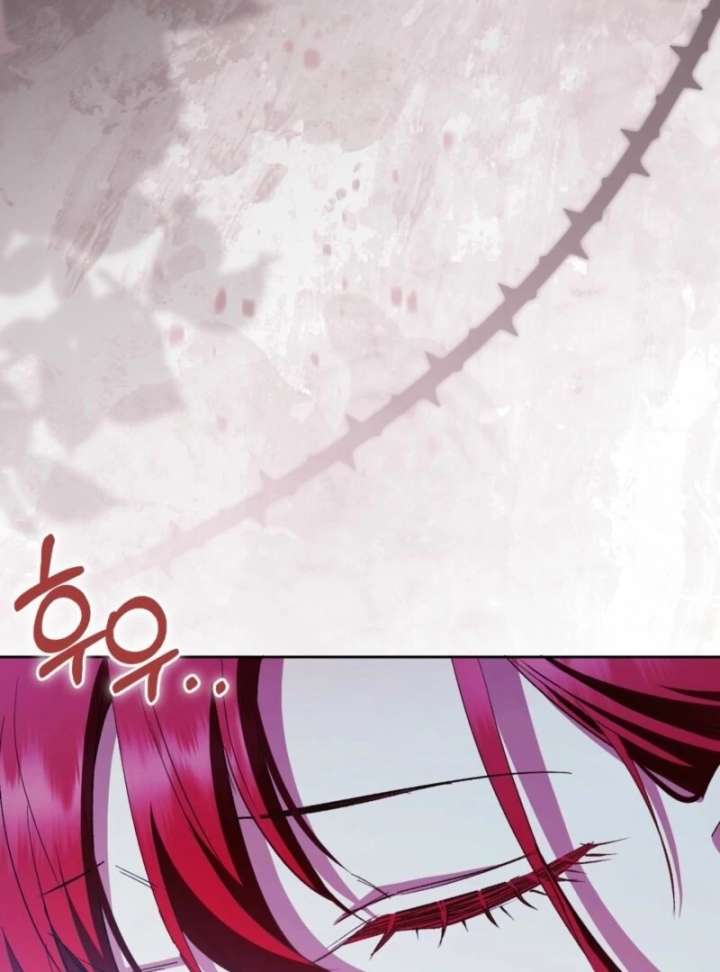 How to Perfectly End a Contract Marriage Chapter 58 - Page 26