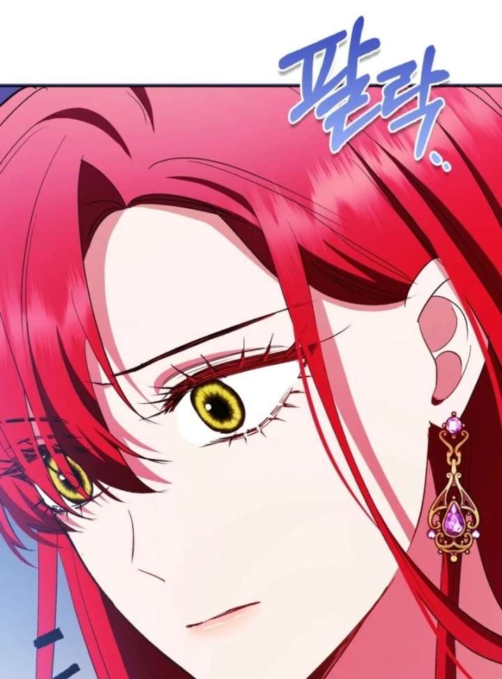 How to Perfectly End a Contract Marriage Chapter 58 - Page 58