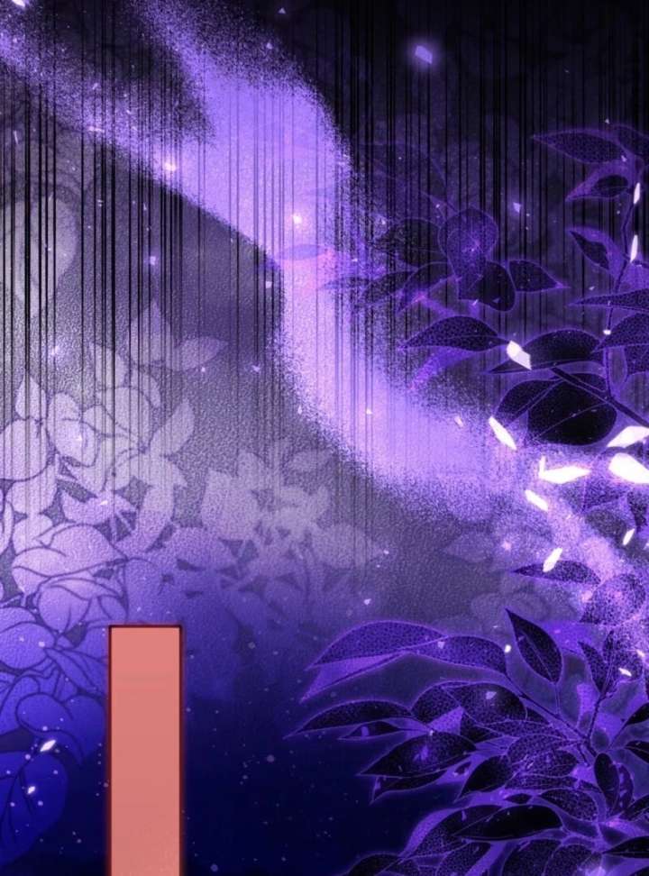 How to Perfectly End a Contract Marriage Chapter 58 - Page 78