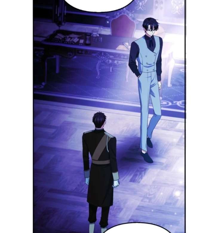 How to Perfectly End a Contract Marriage Chapter 58 - Page 82