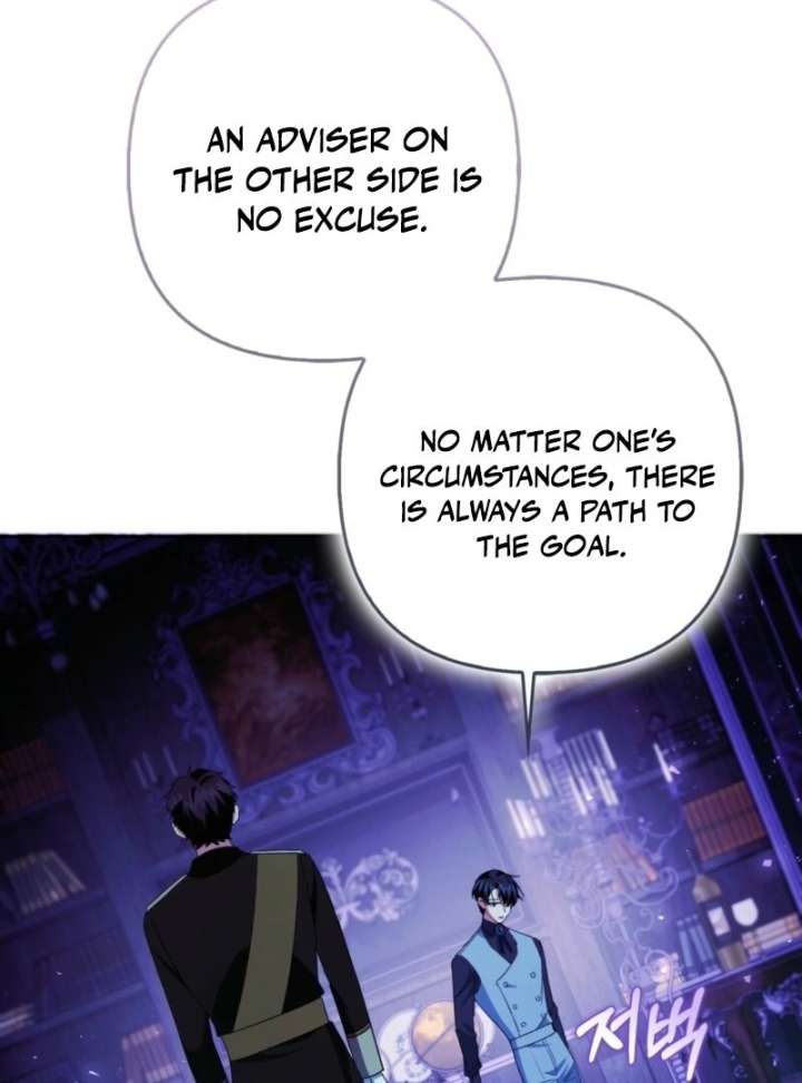 How to Perfectly End a Contract Marriage Chapter 58 - Page 97