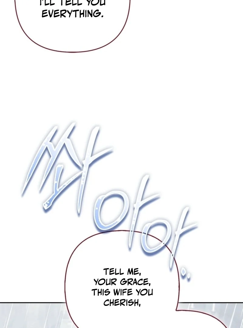 How to Perfectly End a Contract Marriage Chapter 60 - Page 25