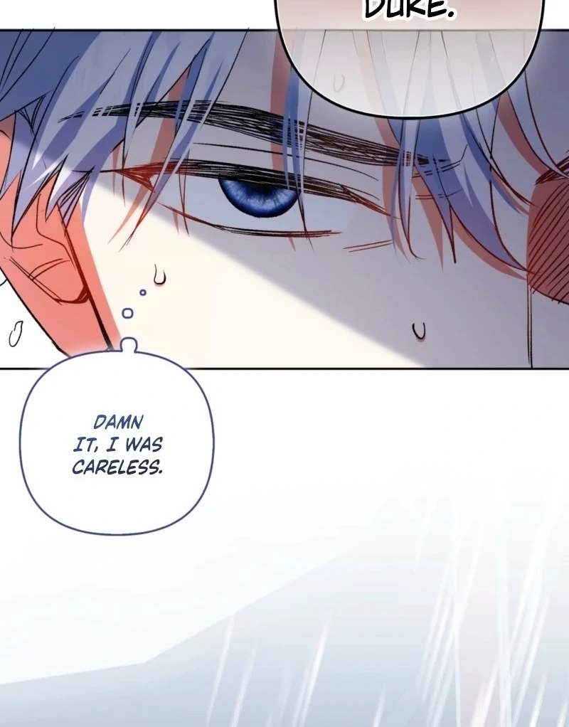 How to Perfectly End a Contract Marriage Chapter 60 - Page 53