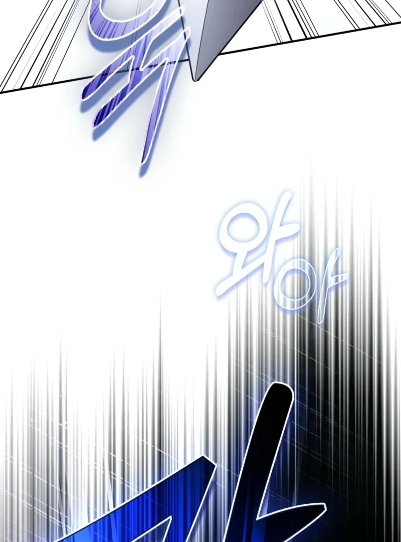 How to Perfectly End a Contract Marriage Chapter 60 - Page 6