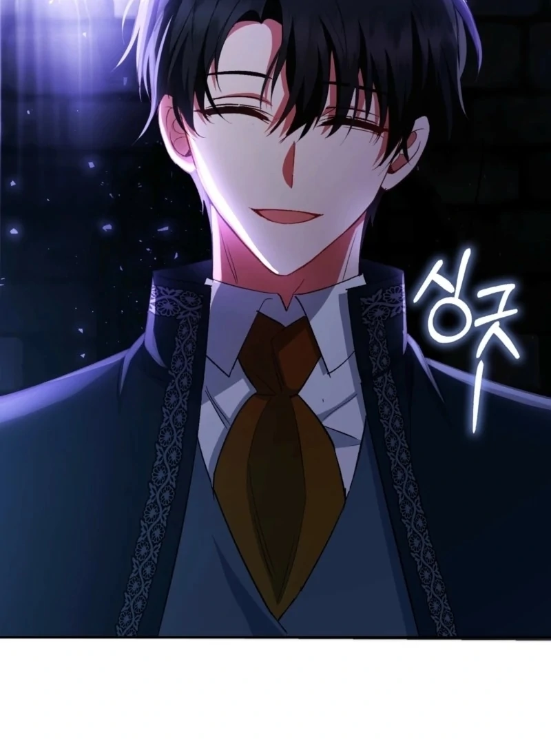 How to Perfectly End a Contract Marriage Chapter 60 - Page 99