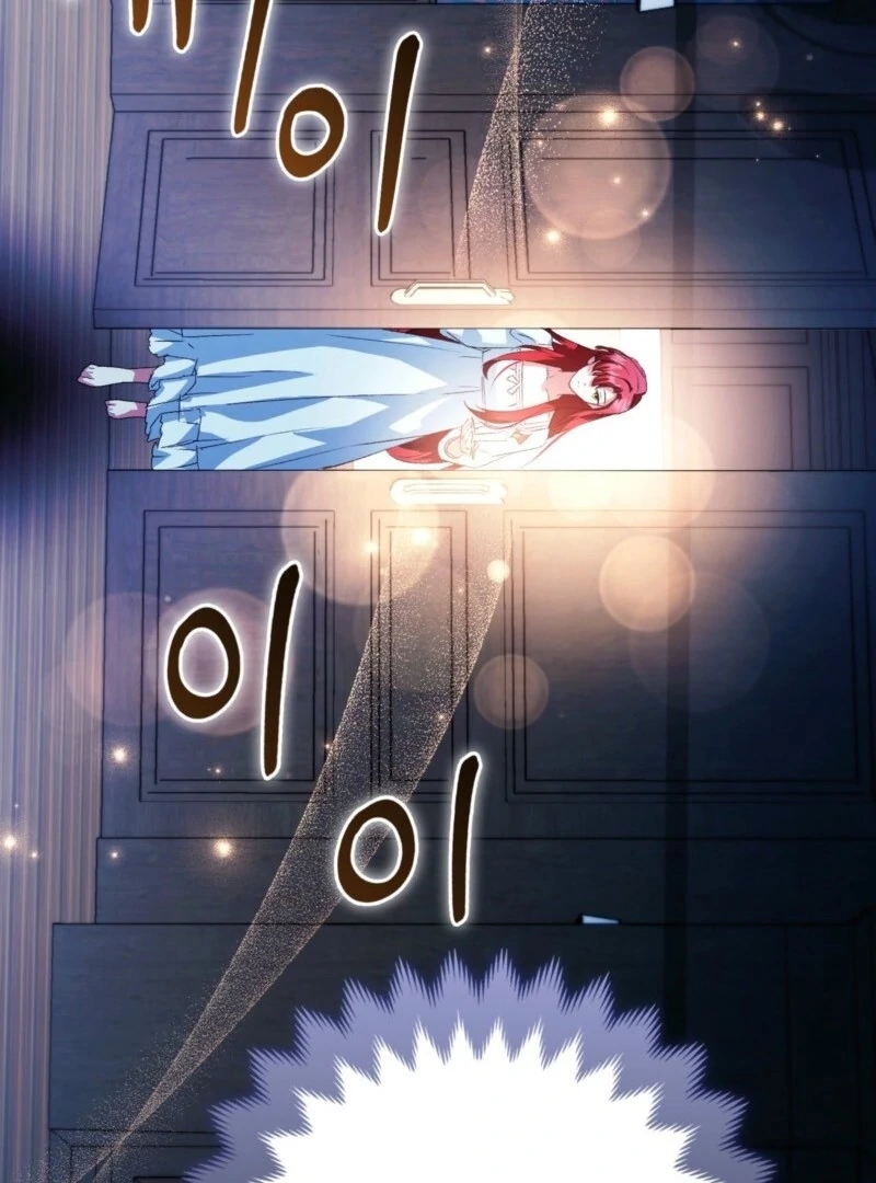 How to Perfectly End a Contract Marriage Chapter 62 - Page 112