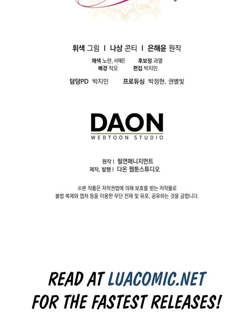 How to Perfectly End a Contract Marriage Chapter 62 - Page 122