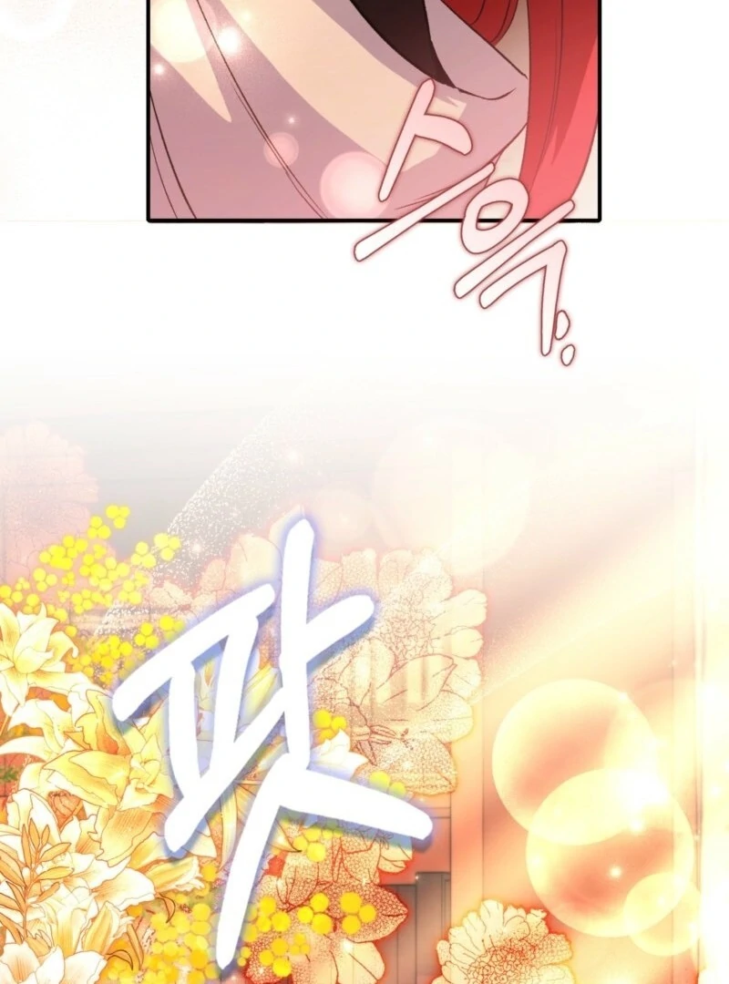 How to Perfectly End a Contract Marriage Chapter 62 - Page 48