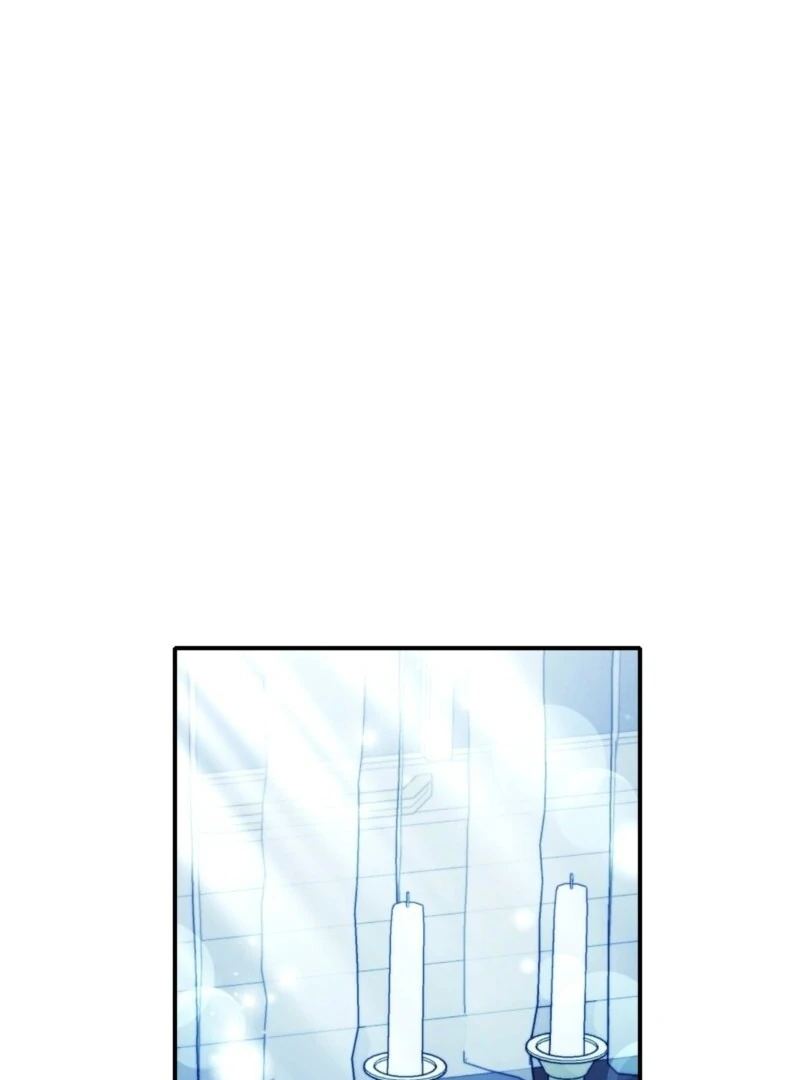 How to Perfectly End a Contract Marriage Chapter 62 - Page 81