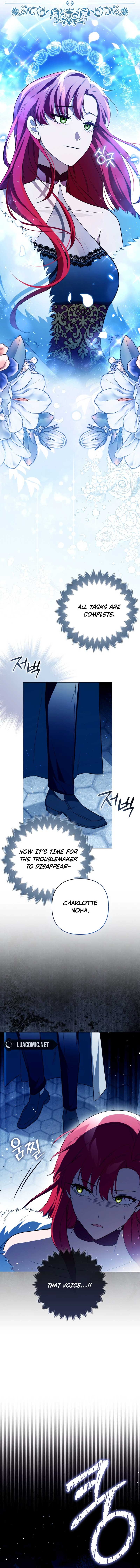 How to Perfectly End a Contract Marriage Chapter 7 - Page 17