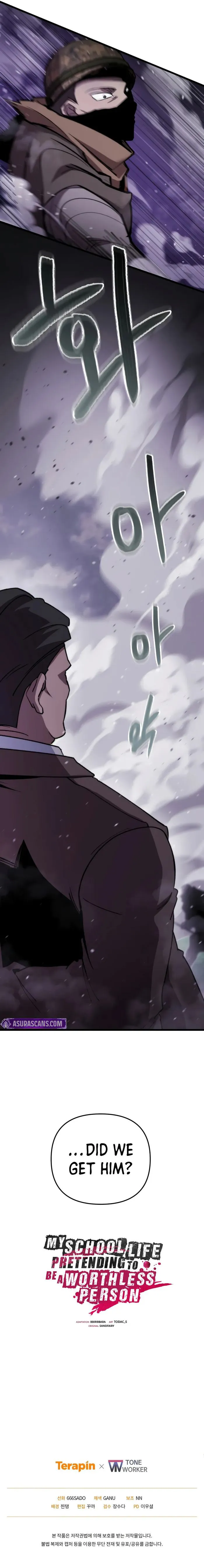 My School Life Pretending To Be a Worthless Person Chapter 102 - Page 9