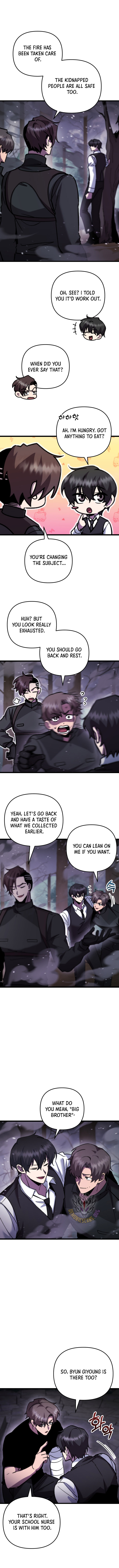 My School Life Pretending To Be a Worthless Person Chapter 105 - Page 7