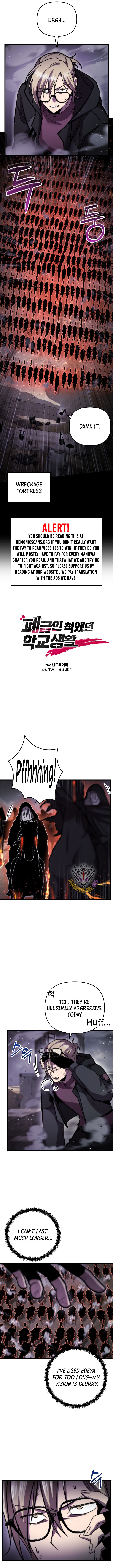 My School Life Pretending To Be a Worthless Person Chapter 106 - Page 2