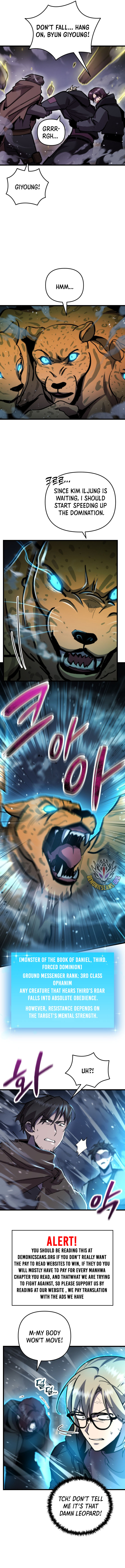 My School Life Pretending To Be a Worthless Person Chapter 106 - Page 5