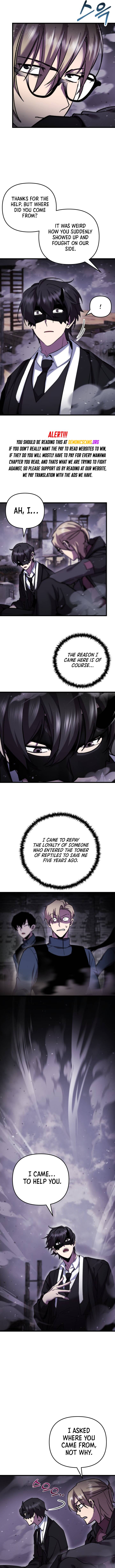 My School Life Pretending To Be a Worthless Person Chapter 107 - Page 6