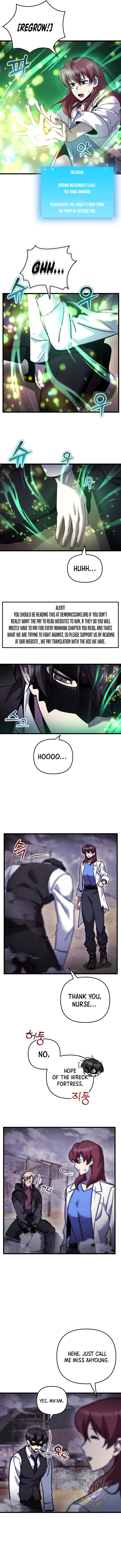 My School Life Pretending To Be a Worthless Person Chapter 108 - Page 4